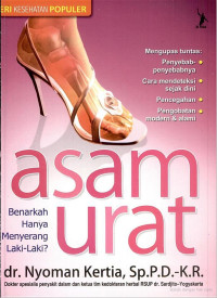 Image of (E)  ASAM URAT